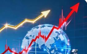 經合組織上調2026年全球經濟增速預期至2.9%