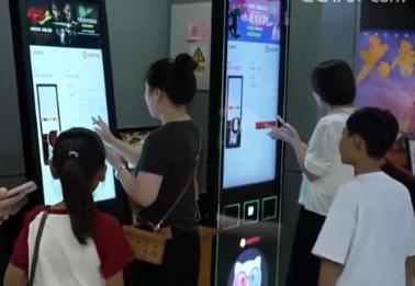 中秋檔電影市場熱度走高 優質供給激發假日文化消費活力持續釋放
