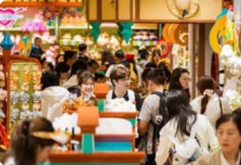 12.96億元！河南中秋假期消費市場數據出爐