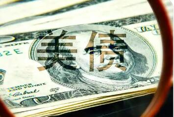 美國30年期國債收益率盤中升至5.72%