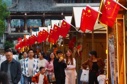 增值稅發票數據顯示——國慶假期服務消費態勢良好