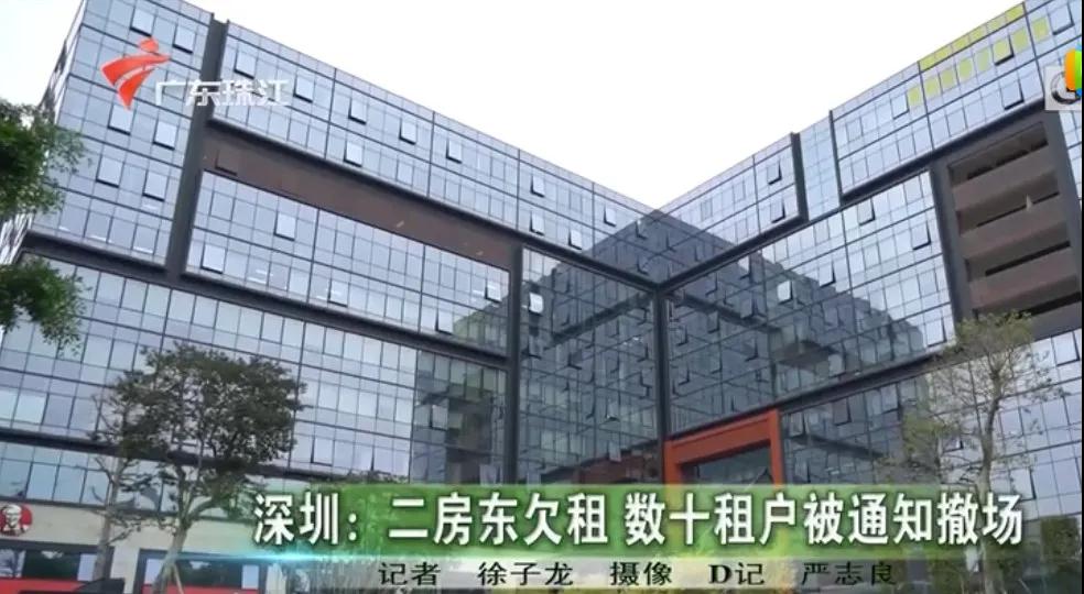 微信圖片_20200324172119.jpg