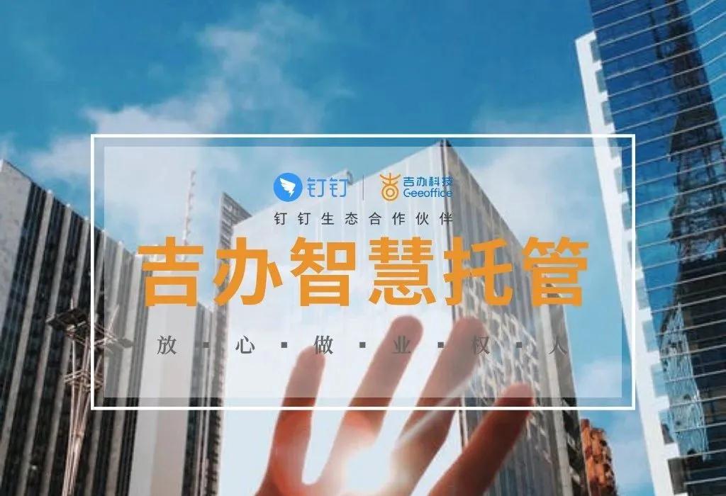 微信圖片_20200324172154.jpg