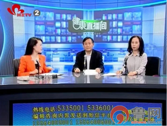 菏澤市二院開展2020年《職業病防治法》宣傳周活動