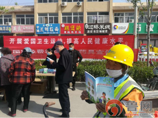 菏澤開發區岳程街道：開展愛國衛生運動 助力疫情防控