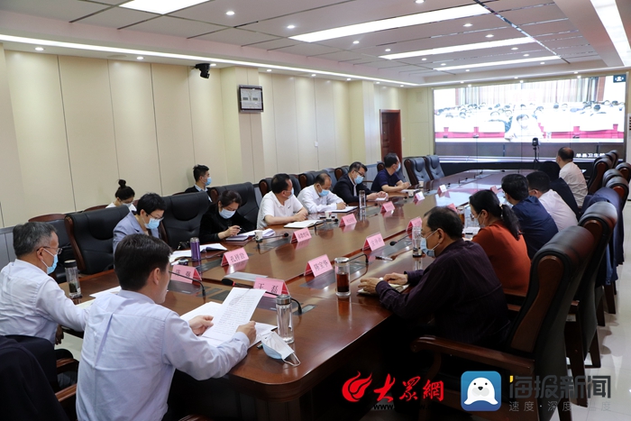 菏澤市召開初中畢業年級開學工作視頻會議