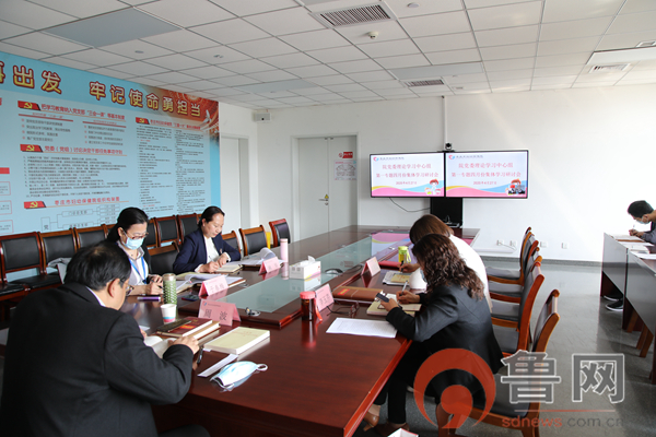 棗莊市婦幼保健院召開黨委理論學習中心組第一專題4月份集體學習研討會議