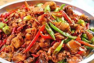 棗莊名吃---辣子雞做法