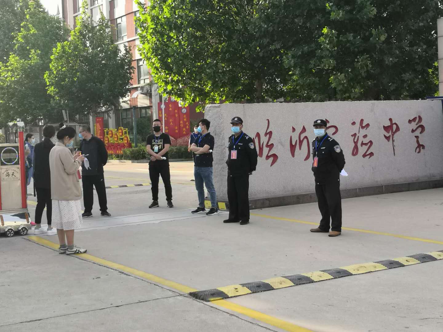 現場直擊丨初中高中和大學！今天，臨沂這些學校開學復課啦！
