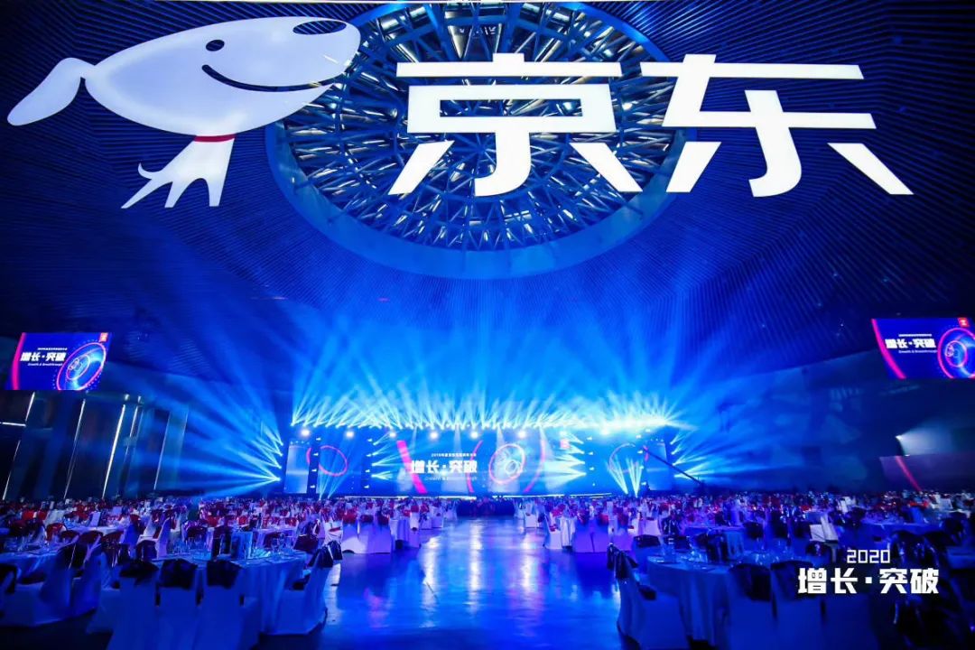 京東發布2020一季度成績單 折射“中國技術”影響世界的秘密