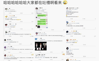 會暢通訊超視云，全面滿足企業級視頻會議需求