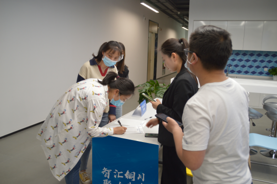 活動回顧丨2020銅川市第二屆中小微企業發展論壇圓滿結束
