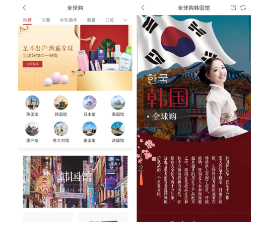 蘇打優選甄選全球商品，高品質企業福利讓企業員工盡享全球好物