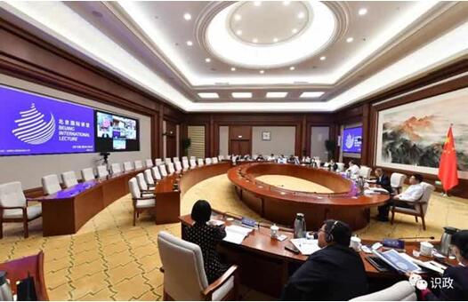 會暢通訊云視頻會議，助力“北京國際講堂”海外高效溝通