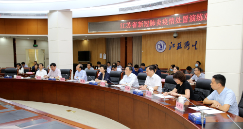 省衛生健康委全面部署國慶中秋期間新冠肺炎疫情防控及安全生產工作