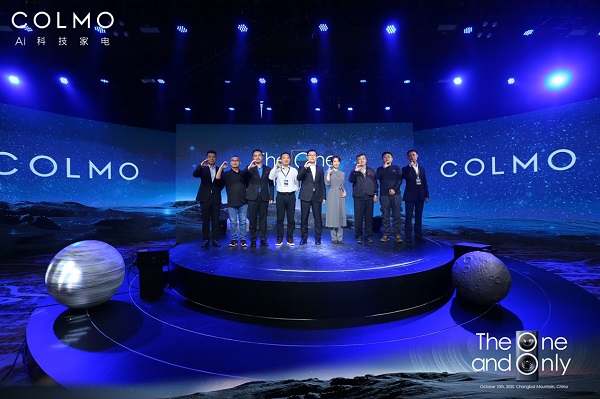 登陸COLMO星球！1%地球精英探索極致洗護新方式