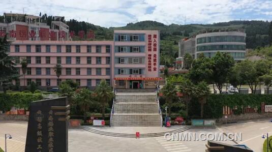 云錫：構建校企命運共同體 培育新時代職業新人