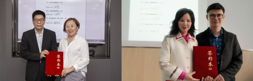 東方啟音、以琳達成戰略合作：推動樹立自閉癥治療行業標準