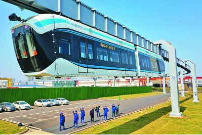中鐵科工集團空軌車輛調試工作已全面完成