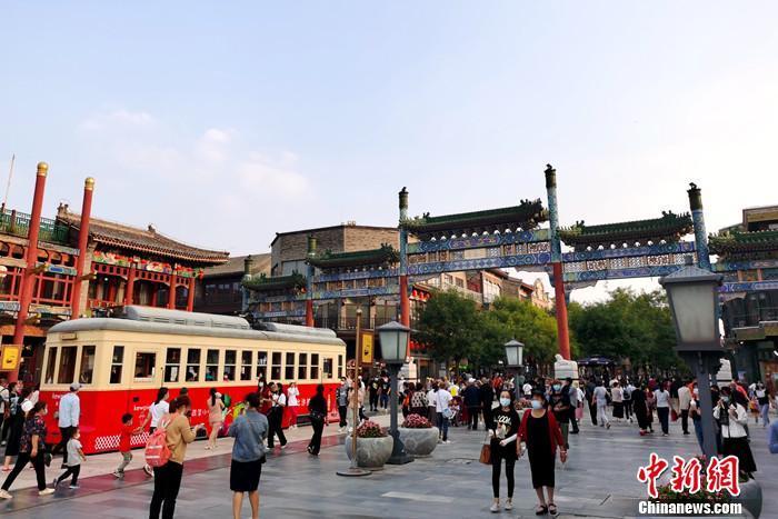 2020年9月26日，北京前門大街游客眾多。<a target='_blank' href='http://www.chinanews.com/' >中新網</a>記者 李金磊 攝