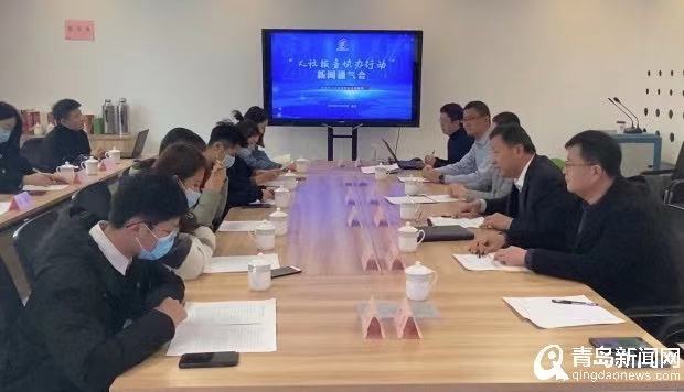 青島人社62項服務“打包辦” 群眾辦事更省心省力
