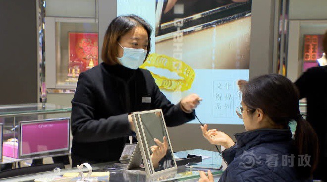 線上線下齊發力 “雙12蘇州購物節”銷售井噴