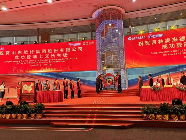 舟至中流水深處 擊楫勇進向前行——2020年臨沂市改革攻堅工作綜述