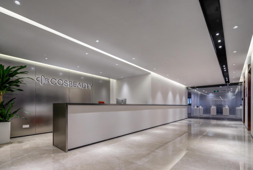 COSBEAUTY可思美：以科技賦能大健康產業，倡導皮膚健康新理念