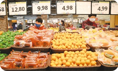 算算一年來各地居民收支賬：收入穩穩的，消費杠杠的