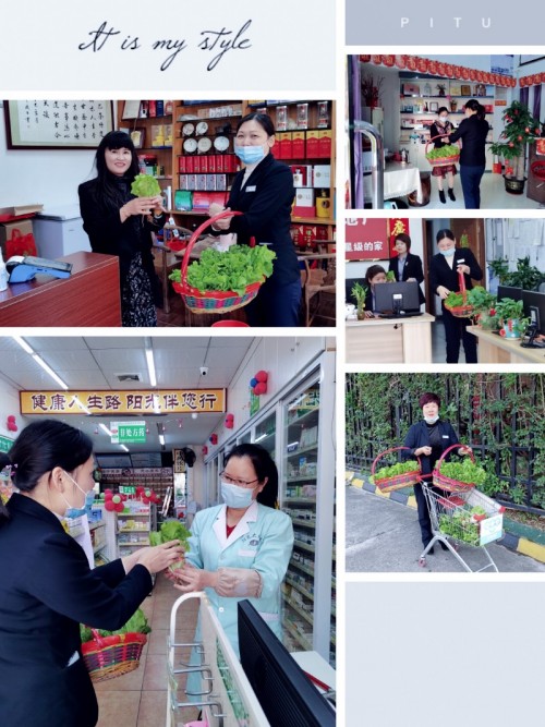 財信智慧服務響應號召，就地過年 服務業主做好保障