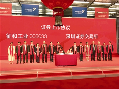 2021年的資本市場，“青島軍團”如何再進階？