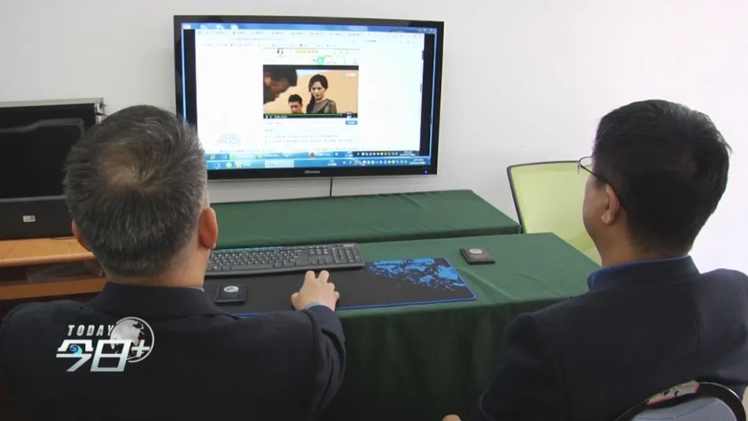 “追劇”也可能侵權？青島查處一起新型網絡侵權案件