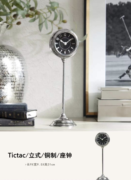 微信圖片_20210203102654.jpg