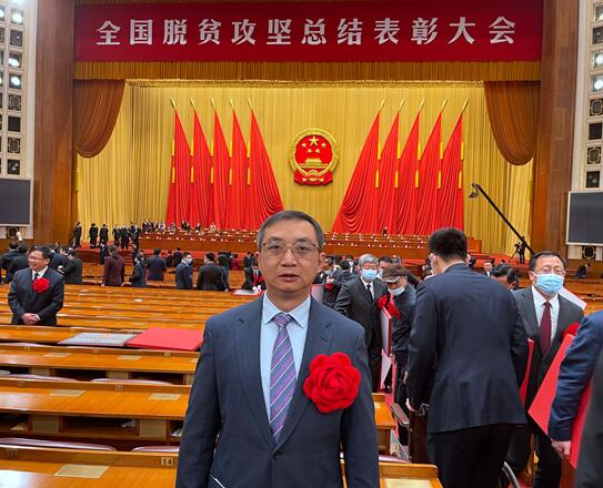 QQ截圖20210226124627.jpg