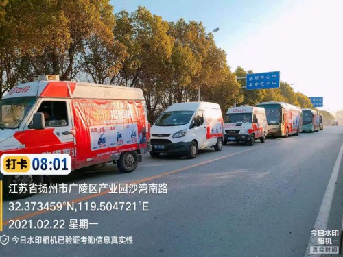 臺鈴，省電跑更遠！贏戰2021 超能系列實力領跑鎖定行業爆款