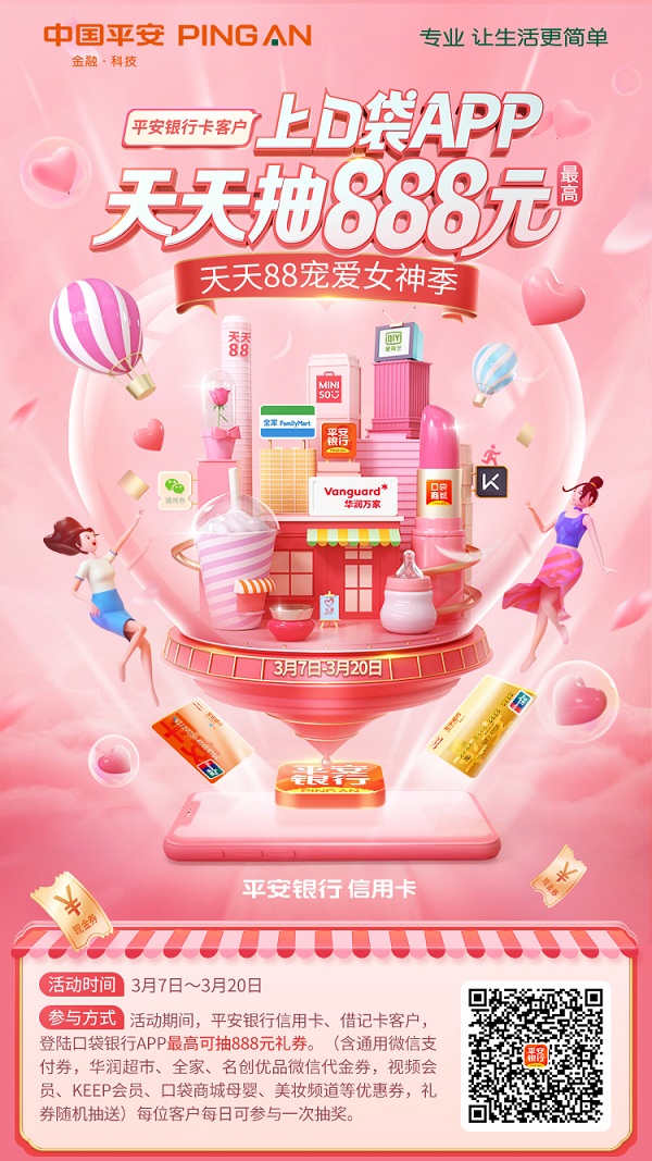 微信圖片_20210307121435.jpg