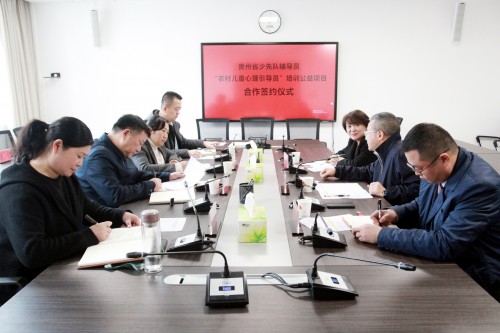 助力鄉村振興，用“生命影響生命、心燈點亮心燈”