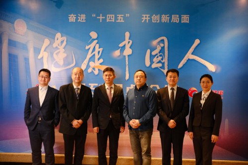 首個醫美消費避坑指南發布 人民網聯合新氧關注提升醫美消費認知