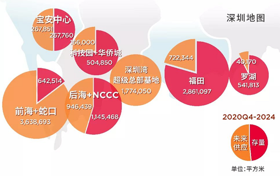微信圖片_20210122162944.png