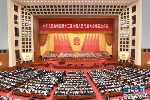 大道云行圓滿完成全國兩會重保任務