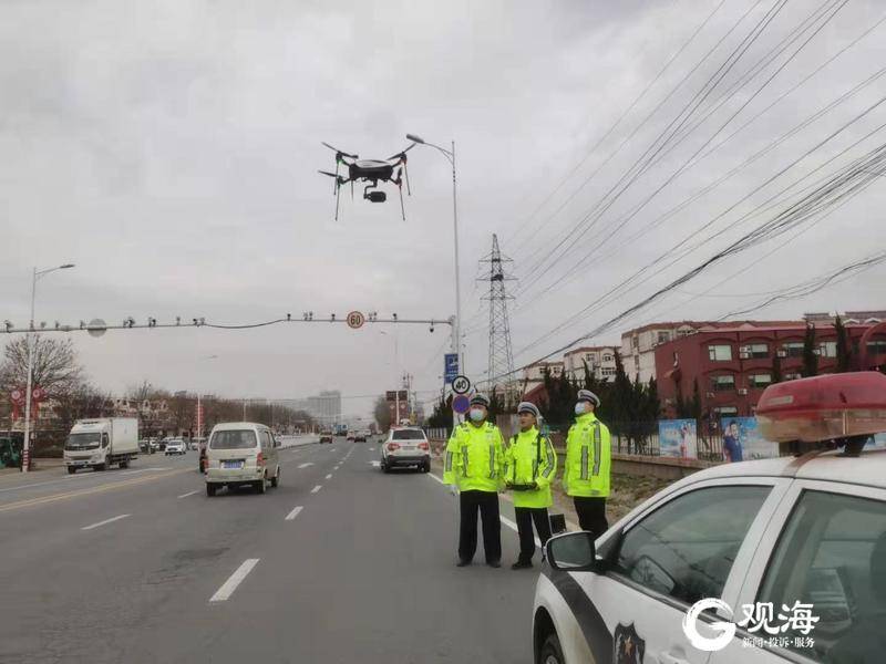 青島這地方有群“飛警”，兩年抓拍道路違法上萬次
