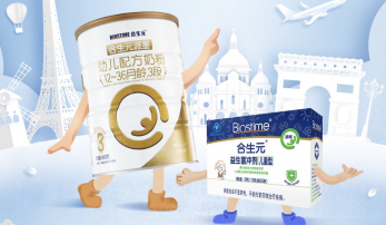 合生元與京東健康強強聯手，創立保護力大學，解決喂養難題