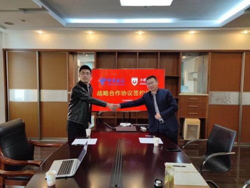 視覺賦能，生態共贏！中國電信與小視科技簽署戰略合作