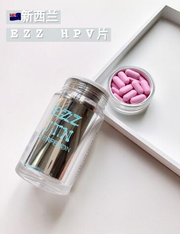 HPV研究取得重大成果 HPV天然對抗劑成果研發
