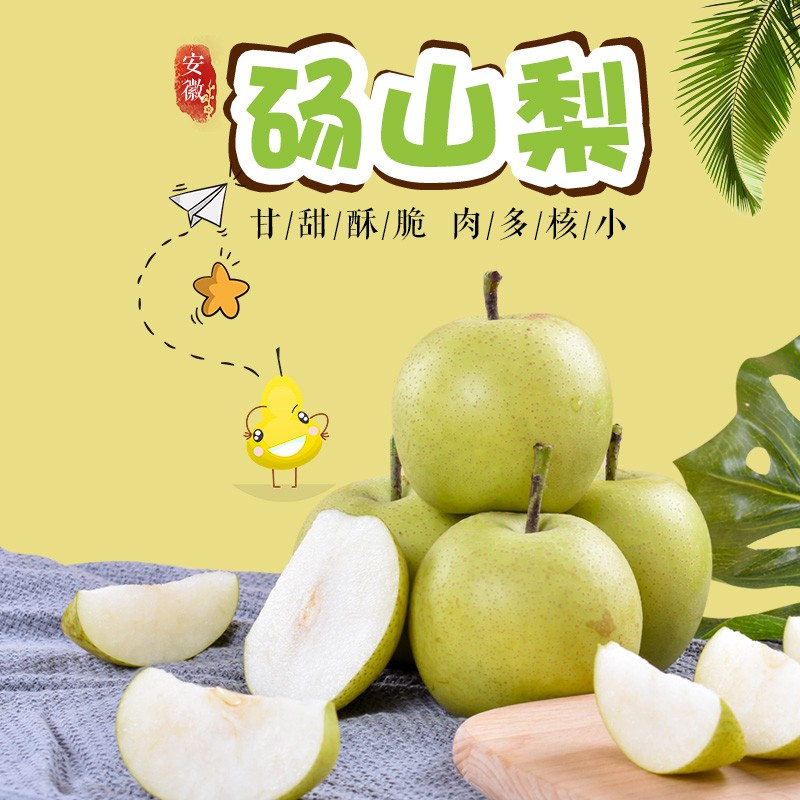 以禮社交，點購商城賦能農產品品牌敘事與傳播