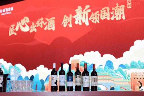 春糖首秀  創立首個五感體驗空間，長城葡萄酒綻放春糖新勢力！