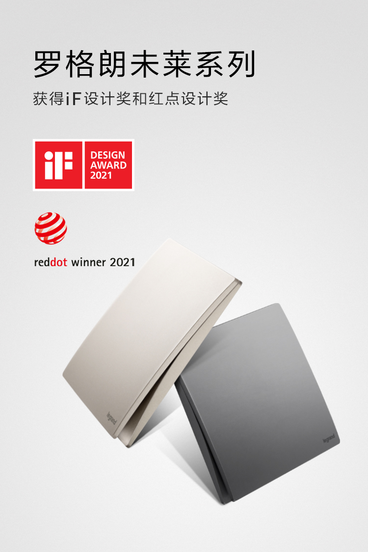 C:\Users\shenyang\Desktop\未萊iF紅點獎\╬┤└│iF║∞╡π╜?\╬┤└│-if║∞╡π╜?_01.jpg C:\Users\shenyang\Desktop\未萊iF紅點獎\╬┤└│iF║∞╡π╜?\╬┤└│-if║∞╡π╜?_01.jpg