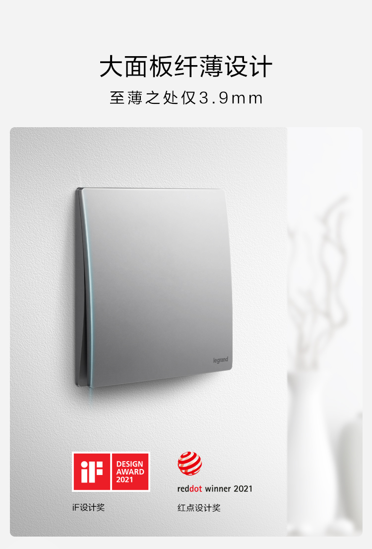 C:\Users\shenyang\Desktop\未萊iF紅點獎\╬┤└│iF║∞╡π╜?\╬┤└│-if║∞╡π╜?_02.jpg C:\Users\shenyang\Desktop\未萊iF紅點獎\╬┤└│iF║∞╡π╜?\╬┤└│-if║∞╡π╜?_02.jpg