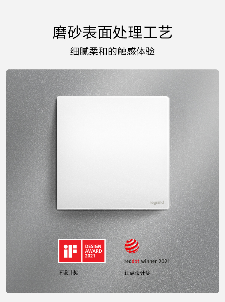 C:\Users\shenyang\Desktop\未萊iF紅點獎\╬┤└│iF║∞╡π╜?\╬┤└│-if║∞╡π╜?_04.jpg C:\Users\shenyang\Desktop\未萊iF紅點獎\╬┤└│iF║∞╡π╜?\╬┤└│-if║∞╡π╜?_04.jpg