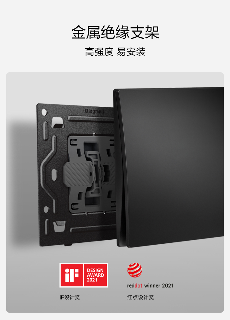 C:\Users\shenyang\Desktop\未萊iF紅點獎\╬┤└│iF║∞╡π╜?\╬┤└│-if║∞╡π╜?_05.jpg C:\Users\shenyang\Desktop\未萊iF紅點獎\╬┤└│iF║∞╡π╜?\╬┤└│-if║∞╡π╜?_05.jpg